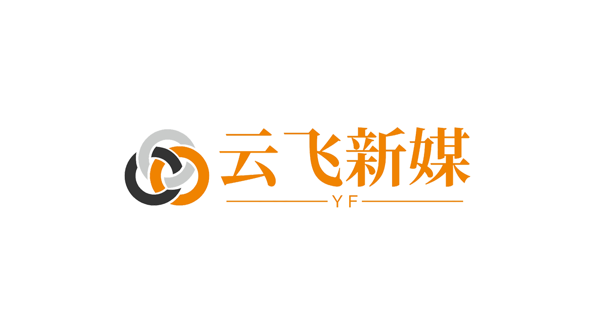 出售小红书官网账号
